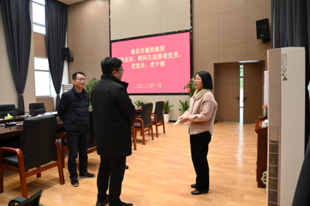 市ok138cn太阳集团古天乐集团党委副书记、总经理章勇走访慰问西二环项目办困难党员