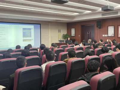 市ok138cn太阳集团古天乐集团组织开展防范电信网络诈骗宣传讲座