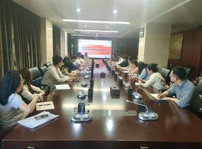 市ok138cn太阳集团古天乐集团组织召开2022年度企业国有资产统计报表编制培训会