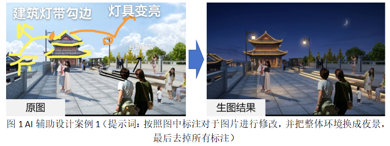 1783069089129826.png image.png